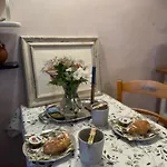 Апартаменты Casa Clara Gartenwohnung Nahe Maggiore *